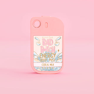 พี.หลุยส์ บอดี้ มิสท์ อาหารเช้า บันเดิล